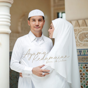 Download Lagu Datin Sri Nur Shahida, Dato' Sri Aliff Syukri - Agama Kedamaian (Deen As-Salam) MP3 Download Lagu Datin Sri Nur Shahida, Dato' Sri Aliff Syukri - Agama Kedamaian (Deen As-Salam) MP3