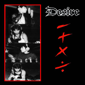 Download Lagu Desire - Cetusan Rindu MP3 Download Lagu Desire - Cetusan Rindu MP3
