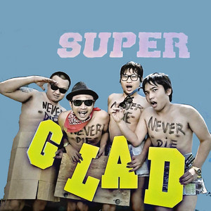 Download Lagu Superglad - Dibalik Semua Gincu MP3 Download Lagu Superglad - Dibalik Semua Gincu MP3