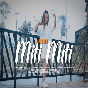 Download Lagu ANIS GEA - MITI MITI MP3 Download Lagu ANIS GEA - MITI MITI MP3