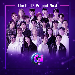 Download Lagu YUN MIN SOO, Song Ga-in, Cheetah - My Love MP3 Download Lagu YUN MIN SOO, Song Ga-in, Cheetah - My Love MP3