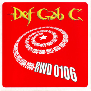 Download Lagu DEF-GAB-C - Kenangan Mengusik Jiwa MP3 Download Lagu DEF-GAB-C - Kenangan Mengusik Jiwa MP3