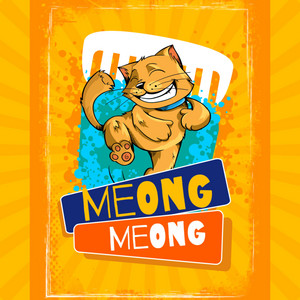 Download Lagu Arie Samudera - Meong Meong MP3 Download Lagu Arie Samudera - Meong Meong MP3