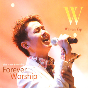 Download Lagu Wawan Yap - Kudus Kuduslah Tuhan MP3 Download Lagu Wawan Yap - Kudus Kuduslah Tuhan MP3