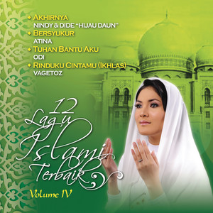Download Lagu Marshanda - Dengan Menyebut Nama Allah MP3 Download Lagu Marshanda - Dengan Menyebut Nama Allah MP3