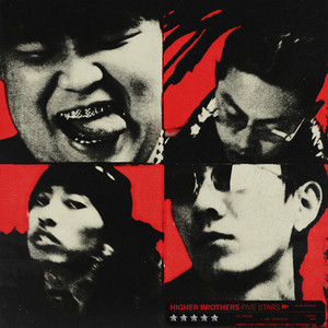 Download Lagu Higher Brothers, Rich Brian - Zombie (feat. Rich Brian) MP3 Download Lagu Higher Brothers, Rich Brian - Zombie (feat. Rich Brian) MP3