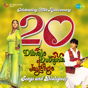 Download Lagu Lata Mangeshkar, Kumar Sanu - Tujhe Dekha To MP3
