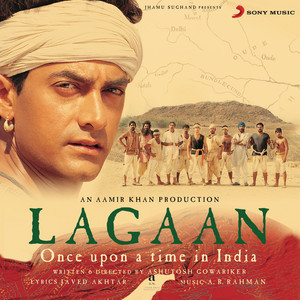 Download Lagu A.R. Rahman, Srinivas - Chale Chalo MP3 Download Lagu A.R. Rahman, Srinivas - Chale Chalo MP3
