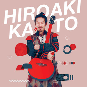 Download Lagu Hiroaki Kato - Terimakasih MP3 Download Lagu Hiroaki Kato - Terimakasih MP3