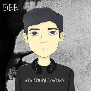 Download Lagu Gee - Bab I: A. Apa Arti Kehidupan? MP3