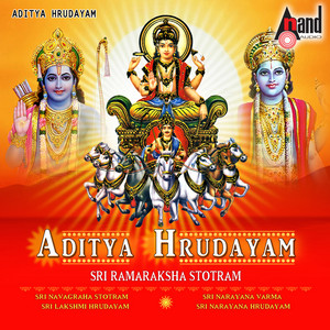 Download Lagu Vidyabhushana - Sri Aditya Hrudayam MP3 Download Lagu Vidyabhushana - Sri Aditya Hrudayam MP3