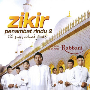 Download Lagu Rabbani - Hasbi Rabbi MP3
