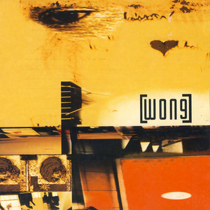 Download Lagu Wong - Jangan Lagi MP3 Download Lagu Wong - Jangan Lagi MP3