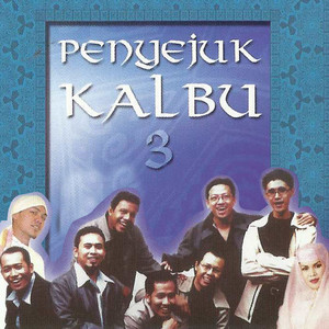 Download Lagu Chossy Pratama - Ikhlas MP3 Download Lagu Chossy Pratama - Ikhlas MP3