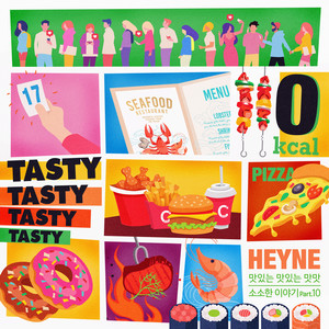 Download Lagu Heyne - Tasty Tasty Tasty MP3 Download Lagu Heyne - Tasty Tasty Tasty MP3
