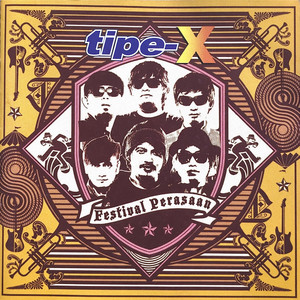 Download Lagu TIPE-X - Cinta Sederhana MP3 Download Lagu TIPE-X - Cinta Sederhana MP3