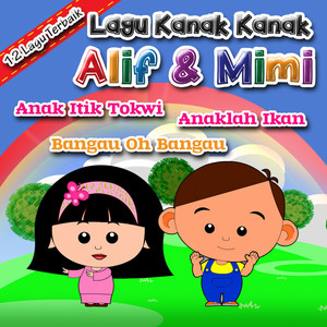 Download Lagu Alif, Mimi - Lompat Si Katak Lompat MP3 Download Lagu Alif, Mimi - Lompat Si Katak Lompat MP3