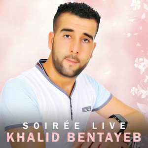 Download Lagu Khalid Bentayeb - Jit Andak Twasini - Live MP3
