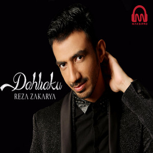 Download Lagu Reza Zakarya - Dahliaku MP3 Download Lagu Reza Zakarya - Dahliaku MP3