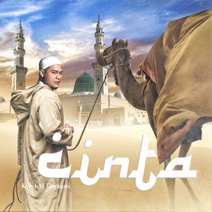 Download Lagu Kyrel Al-Gayauwi - Sholatun Bi Salamilmubin MP3