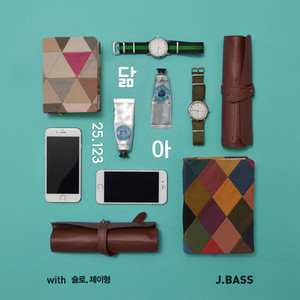 Download Lagu J.BASS, Sllo, J Hyung - Like 닮아 (feat. Sllo, J Hyung) MP3 Download Lagu J.BASS, Sllo, J Hyung - Like 닮아 (feat. Sllo, J Hyung) MP3
