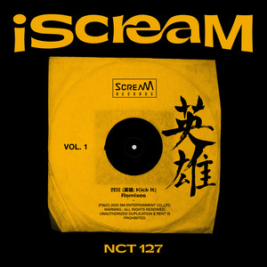 Download Lagu NCT 127, Valentino Khan - Kick It - Valentino Khan Remix MP3 Download Lagu NCT 127, Valentino Khan - Kick It - Valentino Khan Remix MP3