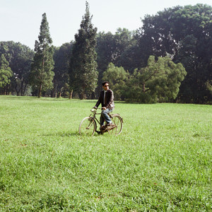 Download Lagu Adikara - Primadona MP3