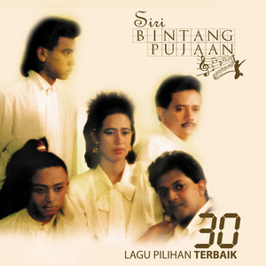 Download Lagu Freedom - Kerana Rindu Ini (Shuaib & Seha) MP3 Download Lagu Freedom - Kerana Rindu Ini (Shuaib & Seha) MP3
