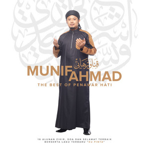 Download Lagu Munif Ahmad - Selawat Badriyyah MP3