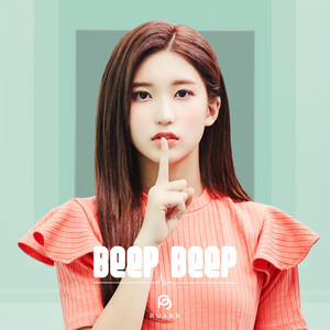 Download Lagu RUANN - BEEP BEEP MP3 Download Lagu RUANN - BEEP BEEP MP3