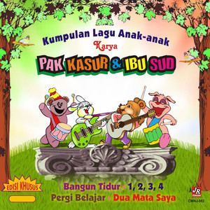 Download Lagu Rio Bhaskara, Febby - Dua Mata Saya MP3 Download Lagu Rio Bhaskara, Febby - Dua Mata Saya MP3
