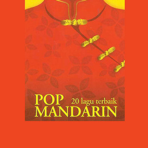 Download Lagu Widi Widiana - Buku Harian MP3 Download Lagu Widi Widiana - Buku Harian MP3