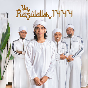 Download Lagu Naim Daniel, Raihan - Ya Rasulallah 1444 MP3 Download Lagu Naim Daniel, Raihan - Ya Rasulallah 1444 MP3