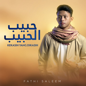 Download Lagu Fathi Saleem - Kekasih Yang Dikasih MP3 Download Lagu Fathi Saleem - Kekasih Yang Dikasih MP3