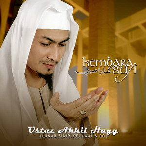 Download Lagu Ustaz Akhil Hayy - Selawat MP3 Download Lagu Ustaz Akhil Hayy - Selawat MP3