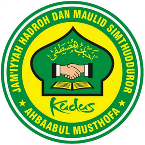 Download Lagu Ahbaabul Musthofa Kudus - Fi Hawa MP3 Download Lagu Ahbaabul Musthofa Kudus - Fi Hawa MP3