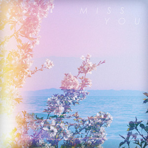 Download Lagu GUS - Miss You MP3 Download Lagu GUS - Miss You MP3
