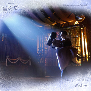Download Lagu Jamie Miller - Wishes MP3 Download Lagu Jamie Miller - Wishes MP3