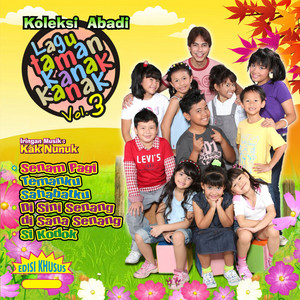 Download Lagu Ester - Di Sini Senang Di Sana Senang MP3 Download Lagu Ester - Di Sini Senang Di Sana Senang MP3