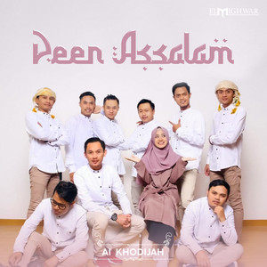 Download Lagu Ai Khodijah - Deen Assalam MP3 Download Lagu Ai Khodijah - Deen Assalam MP3