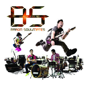 Download Lagu Baron Soulmates - Bertahan MP3 Download Lagu Baron Soulmates - Bertahan MP3